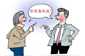 98岁老人被判15年：老年人为何会坐牢？图片