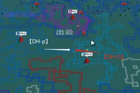 万国日报｜66服历史恩怨引发内战，104服强攻98服争夺圣堂图片