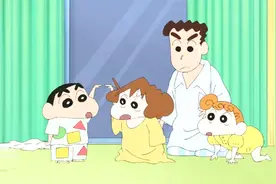 蜡笔小新，屁股长在头上的外星人，用魔力把小新爸妈变成婴儿！视频封面
