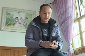 妻子怀胎十月，腹中婴儿却凭空消失，丈夫千里寻子找真相图片