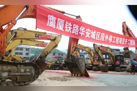 铁路不再穿越县城！鹰厦铁路华安城区段外移图片