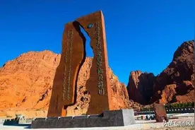 新疆库车大峡谷，雄奇险峻，神秘幽静，是中国十大最美大峡谷之一图片