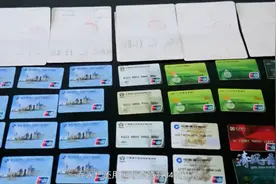 涉黑资产超33亿，拉拢官员200余人！云南扫黑第一大案细节曝光图片