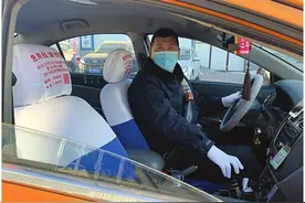 车轮“跑”出来的幸福图片