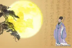 我们每个人都是过客，人生如逆旅，我亦是行人，苏轼这词写得真好图片