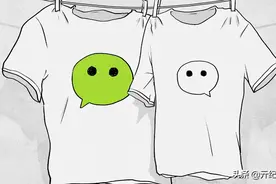 微信重磅更新：PC版终于可以独立登陆了图片