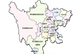 四川哪个城市房价最合理，成都居然只排名第四图片