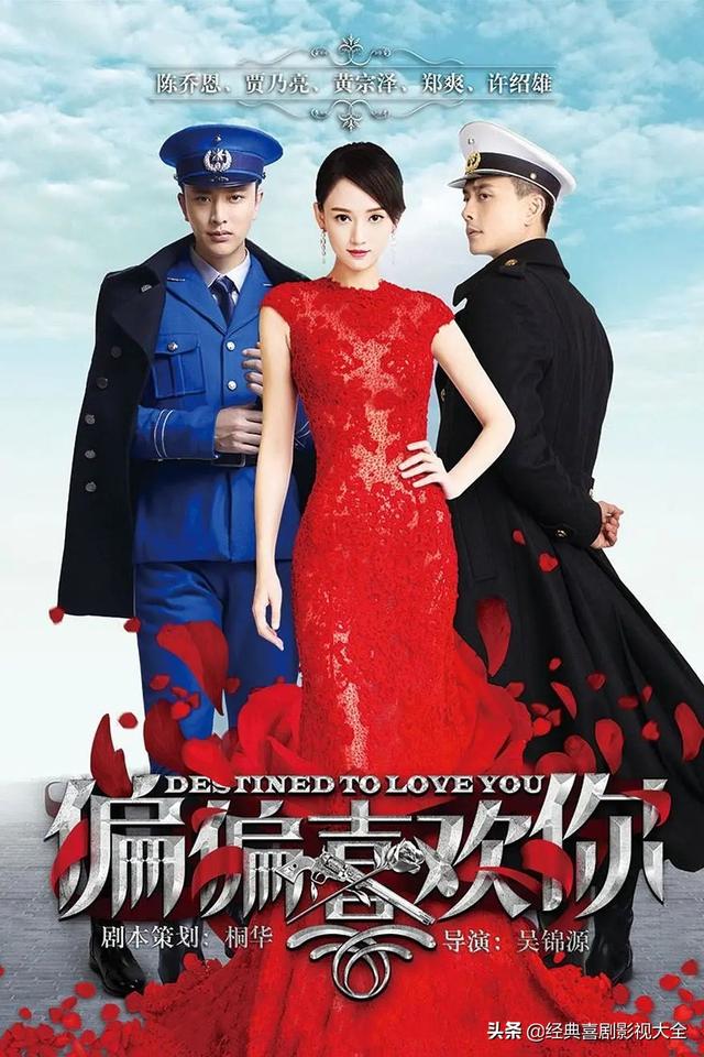 盘点：陈乔恩25部经典电视剧，每一部都是回忆，你喜欢哪部？