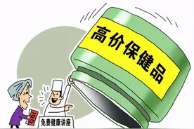 曝光：这7种食物被吹上天，却没什么用，别再交智商税了图片