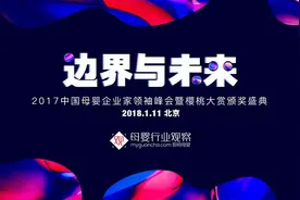 看了1000张PPT封面，总结了8个设计套路图片