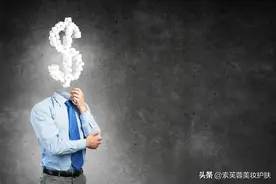 互联网创业计划书图片