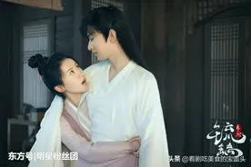 电视剧《琉璃》热播，深情的司凤还有另外一面，你发现了吗？图片