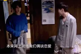 根本没那回事！杨紫张艺兴亲自回应恋情传闻，其中一细节耐人寻味图片