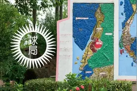 杀死新加坡？这条运河能做到吗 | 地球知识局图片