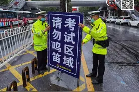 中考今日开考！12个考区！45个考点！54970人！图片