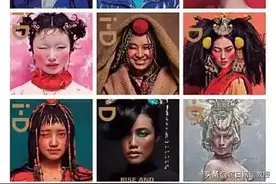 陈漫翻车——文艺圈的无脑媚洋人，终于开始遭遇现世报了图片