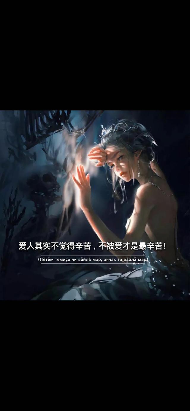 多彩壁纸624期｜高清壁纸无水印 个性感情文字语录感情壁纸