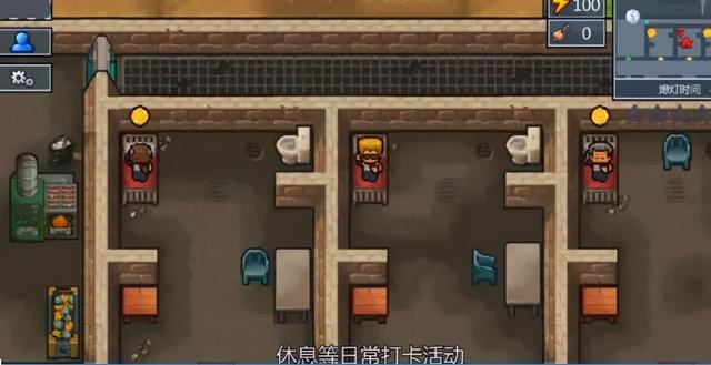 《逃脱者：困境突围》免费下载付费解锁版定档1月28日上线