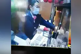 高速收费微信无法支付 宁波司机气得挑衅收费员被抓包：醉酒驾驶视频封面