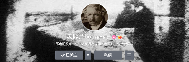 网上冲浪必备的"bot"，到底是个啥？