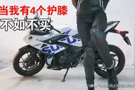 护膝护具如何选择？新手必看！不要光看CE认证图片