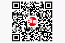 【齐参与】应急管理普法知识竞赛图片