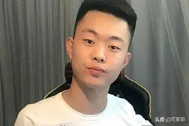 巴扎黑结婚出什么事了？阿浩为什么被打？图片