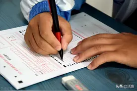 一个高考学子自述：如果亲生母亲不出现，我可能会考上清华北大图片