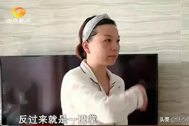 离异女子再婚嫁“金龟婿”，婚后却发现男方是无业游民：你没担当图片