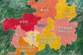 贵州省最新行政区划一览，厉害了大贵州图片
