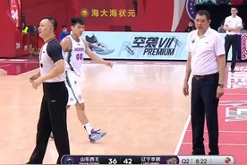 真刚！细数巩晓彬4次怒怼闫军：你都是错判，裁判是来表演的么？图片
