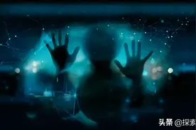 苏联解体，揭开了鲜为人知的人体特异功能，超异常研究图片