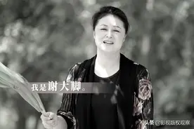 于月仙意外离世，高秀敏之后，赵本山再痛失最好女搭档图片