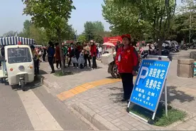 宝鸡植物园免费停车 新增游客便民服务处 游客赏花更惬意图片
