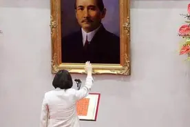 两岸关系变迁述评图片