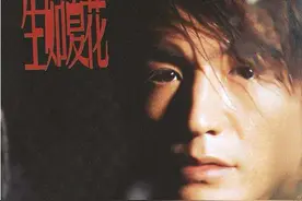 让王珞丹最害怕的人，靠《那些花儿》狂赚1亿，今他却过成这样图片
