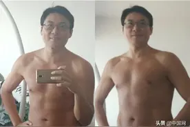 鲍毓明被驱逐出境！吊销律师执业证！性侵养女案调查结果：两人同居 不构成性侵图片