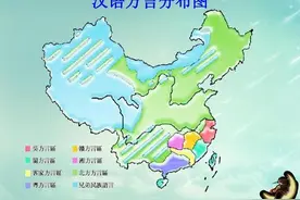 北方农村方言词语：这些词你可能天天说，但是你知道怎么写吗？图片