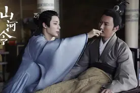 《山河令》大结局：人人都是设局者，人人都是局中人图片