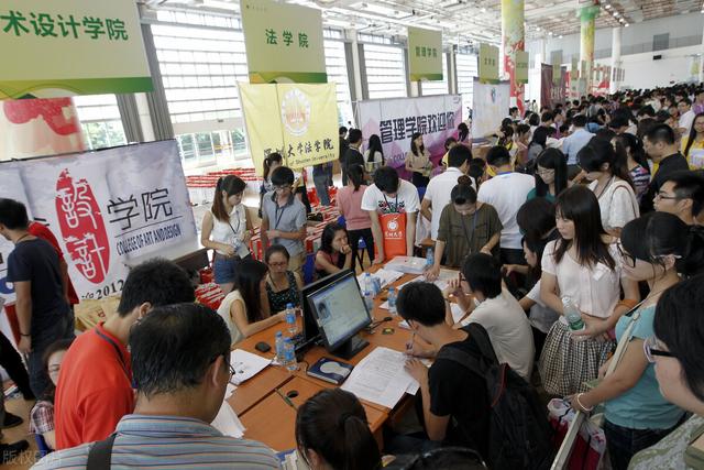 一户值千金，读哪些大学可直接或毕业后在当地城市落户？