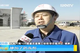 108国道快速路全长约11.9公里，将由双向双车道拓宽为双向六车道视频封面