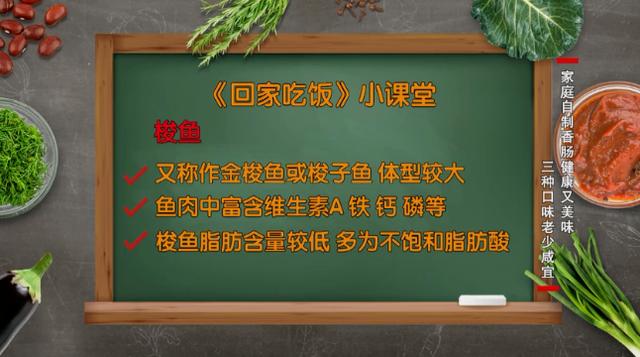 自制香肠配方大公开!零添加放心吃,比例和做法都告诉你,回家快试试