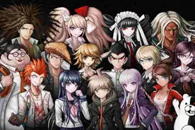移植手机、与《第五人格》联动，《弹丸论破》10周年大动作不断图片