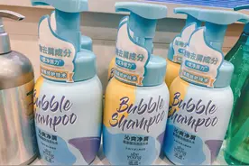 油头看过来：屈臣氏刚上的3款洗发水，值得买的就一个图片