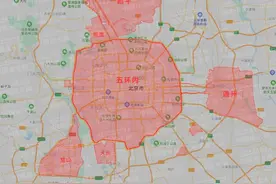 应急！北京各区皮卡限行范围图解，看看你家有没有在其中图片