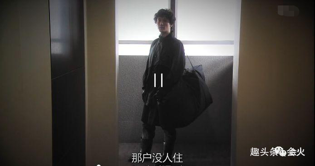 日剧鸡皮疙瘩9解谜