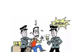 景区河底挖出一具白骨，在警察一筹莫展之际，一幅画像帮了大忙图片