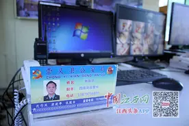 倒在岗位上的“高墙守夜人”，崇义一民警已昏迷30余天图片