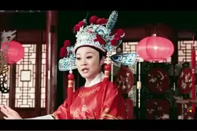 赵媛媛黄梅戏《女驸马》谁料皇榜中状元视频封面