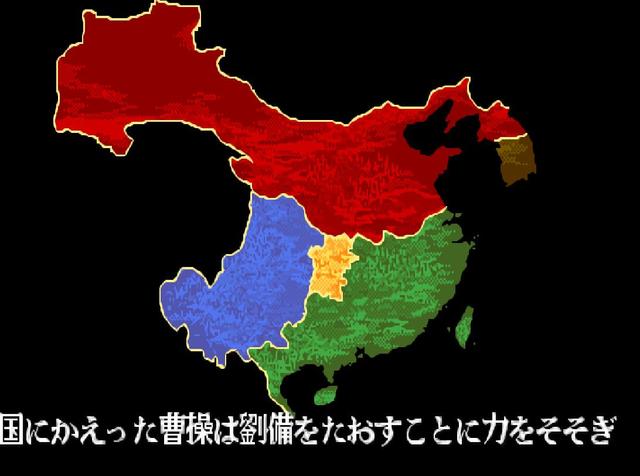 街机《三国志》还隐藏着第四个结局，玩了三十年头一回知道